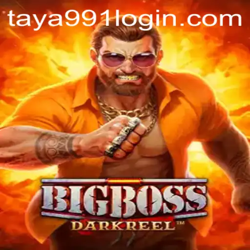 Exploring BigBoss: A Comprehensive Guide to Gameplay and Updates