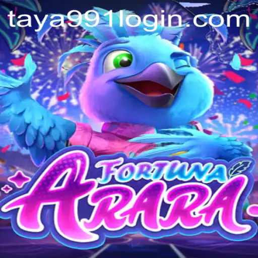 Exploring FortunaArara: A Comprehensive Guide