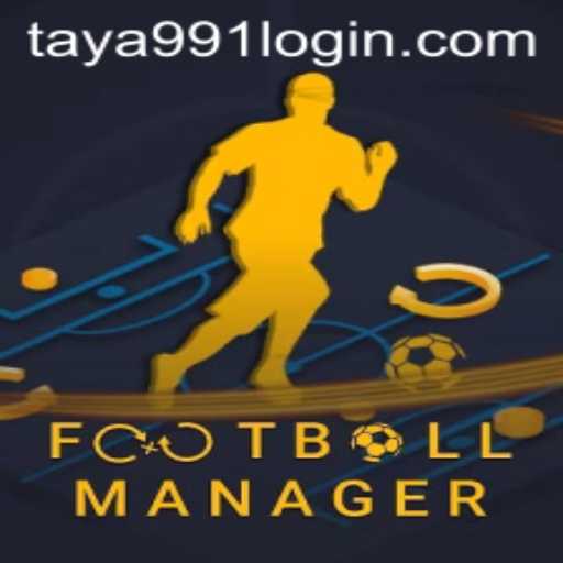 Football Manager and the Intrigue of the 