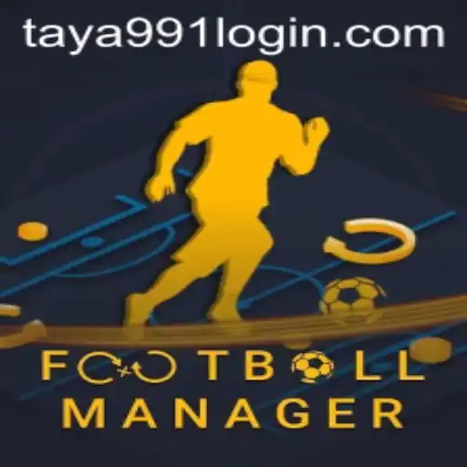 Football Manager and the Intrigue of the 