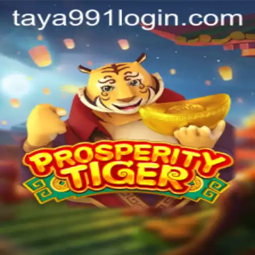 Explore the Thrilling World of ProsperityTiger: An In-Depth Guide